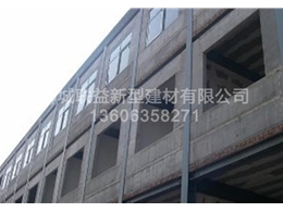 山东华宇时代钢结构有限公司办公楼项目